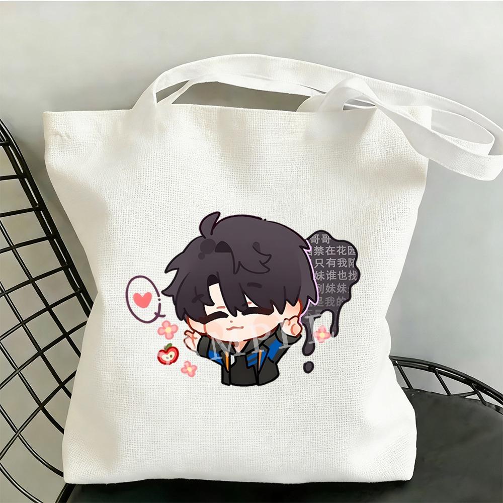 Love and Deepspace Cute Cartoon Puppy Caleb Xia Yizhou Gege 35x40CM Canvas Bag Anime Cosplay Fan Collect Bag Gifts