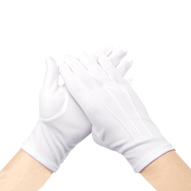 XINGGONG White Polyester Ribbed Gloves