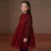 Hacikis Girls' Winter Sleeveless Princess Vest Dress