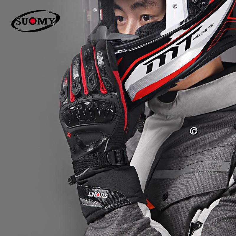 Winter Motorcycle Gloves Waterproof Warm Full-Finger Riding Men Women All Season Off-Road Protection