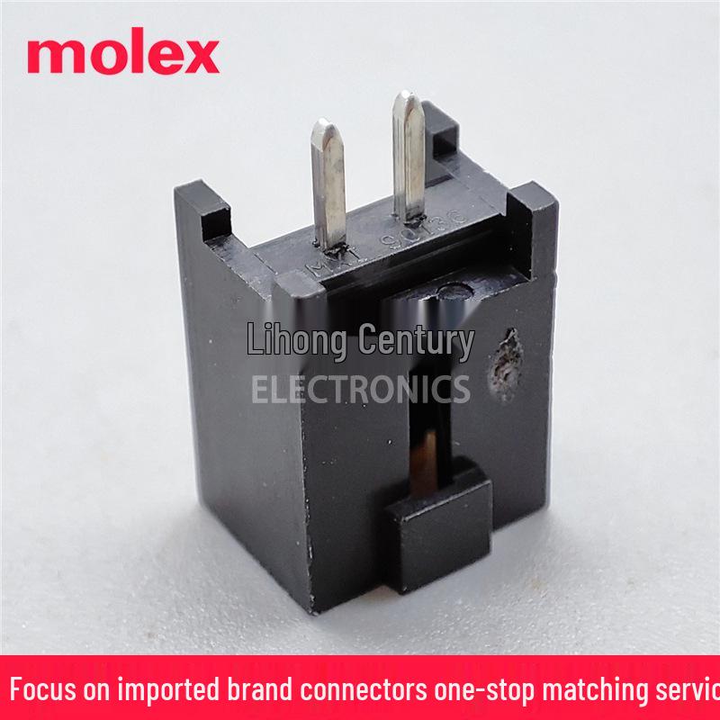 Molex C-Grid 2.54mm Pitch 2P Header Connector (901361202)