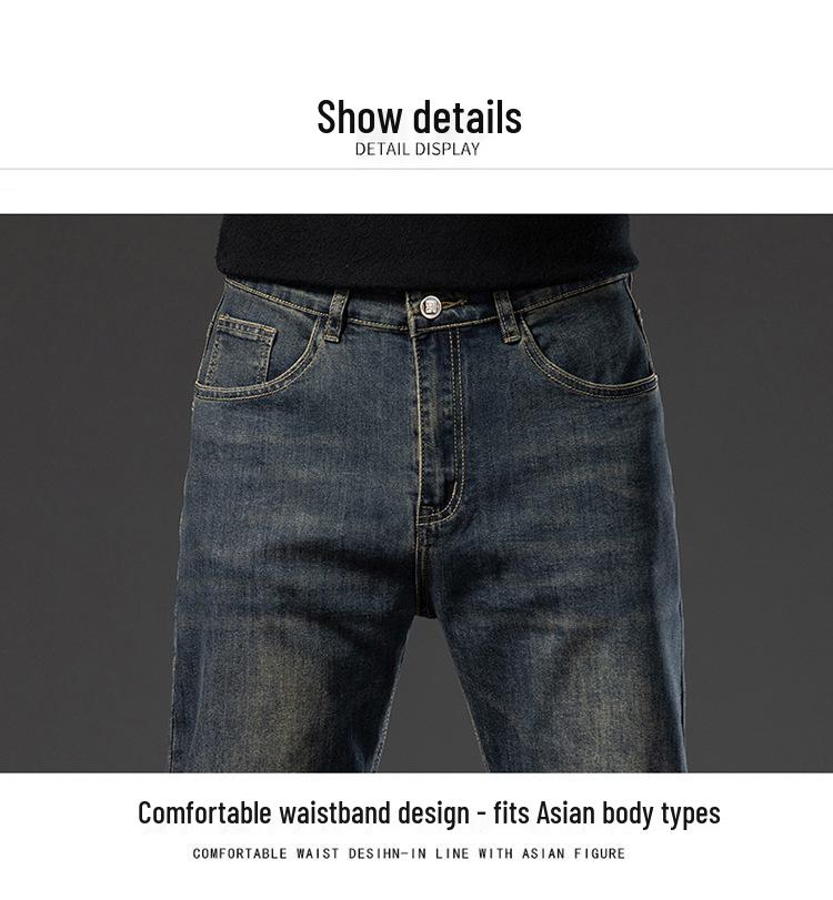 2025 Men's Autumn Wide-Leg Elastic Denim Trousers - Loose, Straight, Casual & Trendy