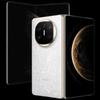 Huawei Mate X6 Foldable Smartphone (CN version)