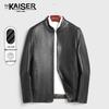 Men's Business Casual Stand-Collar Goat Leather Jacket