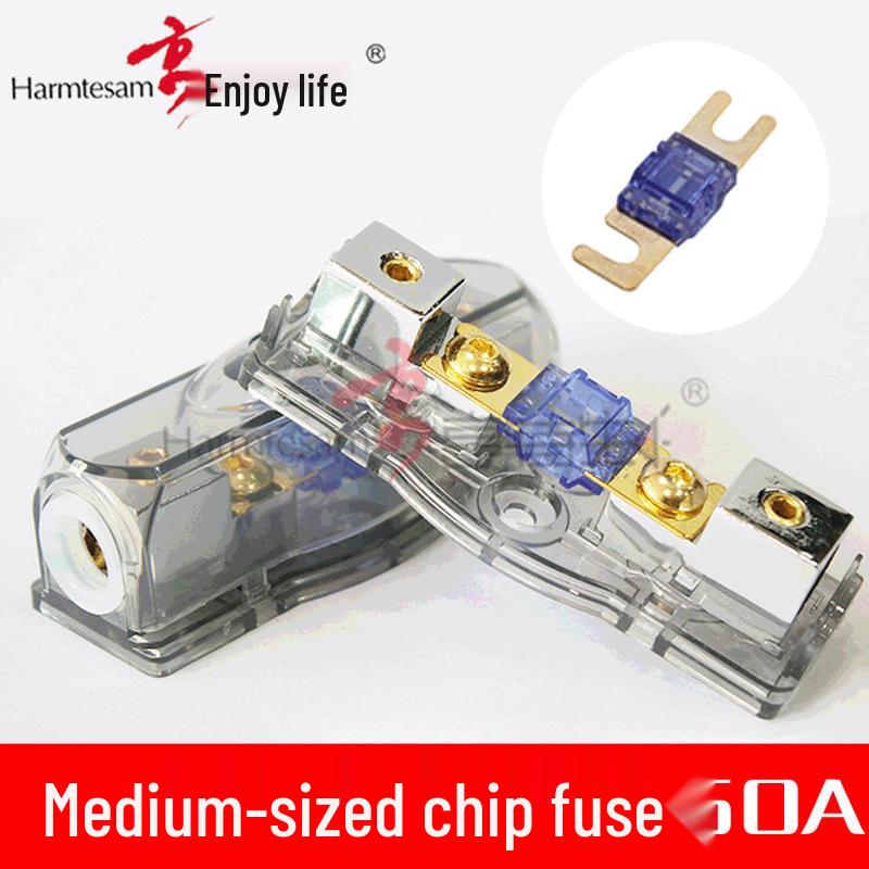 Hunter Sheng 60A/100A/150A Medium Car Audio Amplifier Fuse Holder