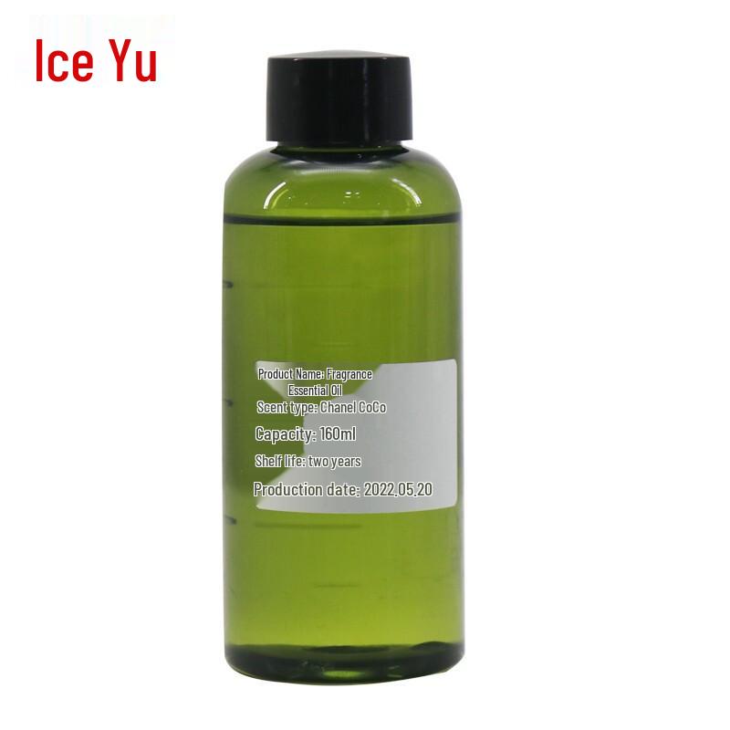 Bingyu Aromatherapy Essential Oil 160ml