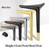 4pcs Metal Furniture Foot Accessories Light Luxury Replacement Legs Suitable for Sofa Feet/cabinet Feet/bed Legs Support Feet
