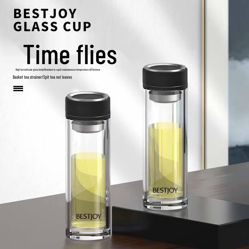 FUGUANG BESTJOY Double-Layer Insulated Glass Cup 320ml