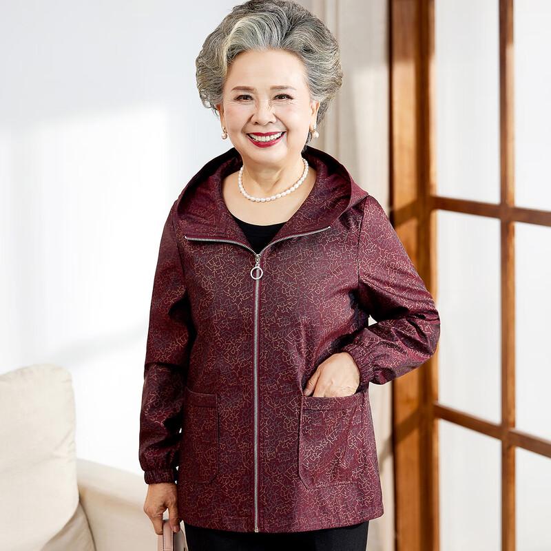 

Женский короткий ветрозащитный плащ SIFONE с толстым капюшоном XL