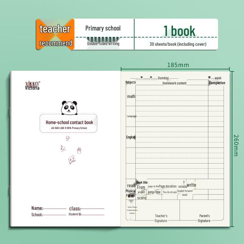 Victorli Student Exercise Books 16K Universal (1 Book)