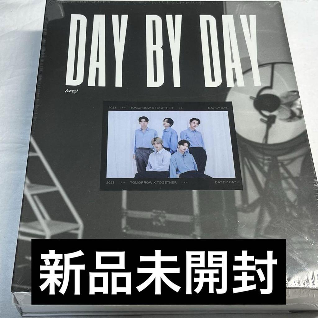 [USED] TXT Seagreen 2023 DAY BY DAY