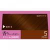 Biken Hoyu Biken Scented Hair Color Cream 5 Brown