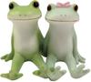 Daikai Copeau Sitting Frog Couple 71030 X X 5.7 4.5 4.2cm