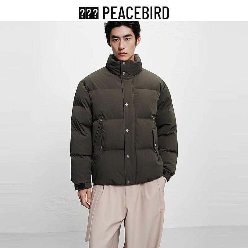 Мужская повседневная пуховая куртка с воротником Peacebird BAACF422L L
