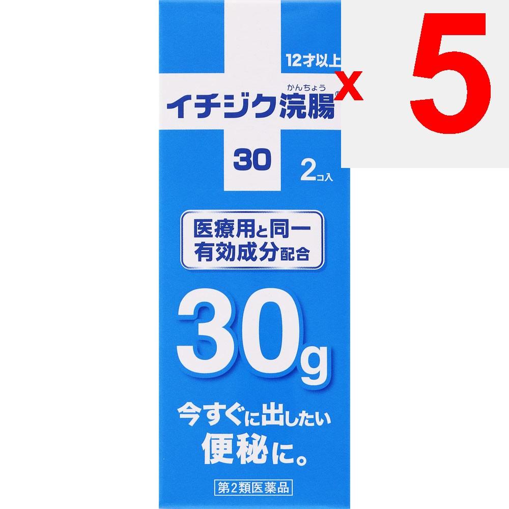 Fig Pharmaceutical Fig Enema 30 30g X 2 Pieces Efficacy: Constipation Enema