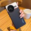 Case For Xiaomi Redmi POCO F7 Pro & POCO F7 Ultra Contrast Color Matte Leather Raised Lens Protection Soft Phone Grip Back Cover
