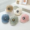 Baby Hat Spring and Autumn Thin Boy Cute Super Cute Baseball Cap Girl Sun Protection Summer Travel Baseball Cap