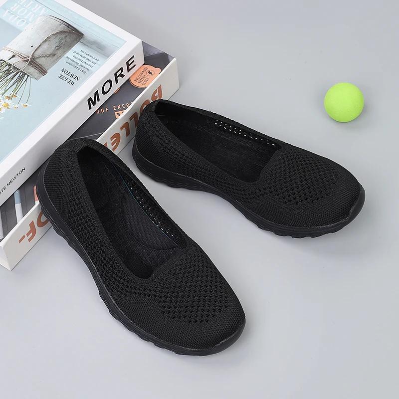 Mode Femme 2025 Nouveaut É Summer Mesh Casual Shoes Lightweight, Breathable, Comfortable, Versatile Sports Shoes Flat Shoes