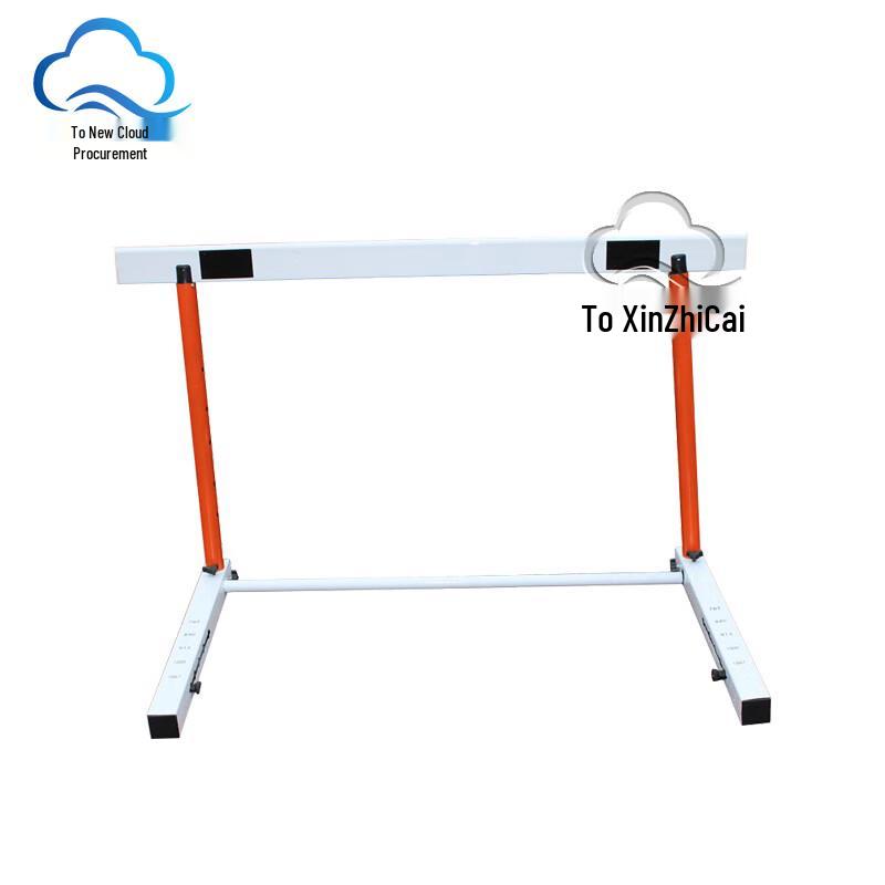 Adult Athletics Adjustable Hurdle