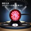 JIAHER Bakljus Motorcykel LED Vintage LED Bakljus Ljus Registreringsskyltsljus med