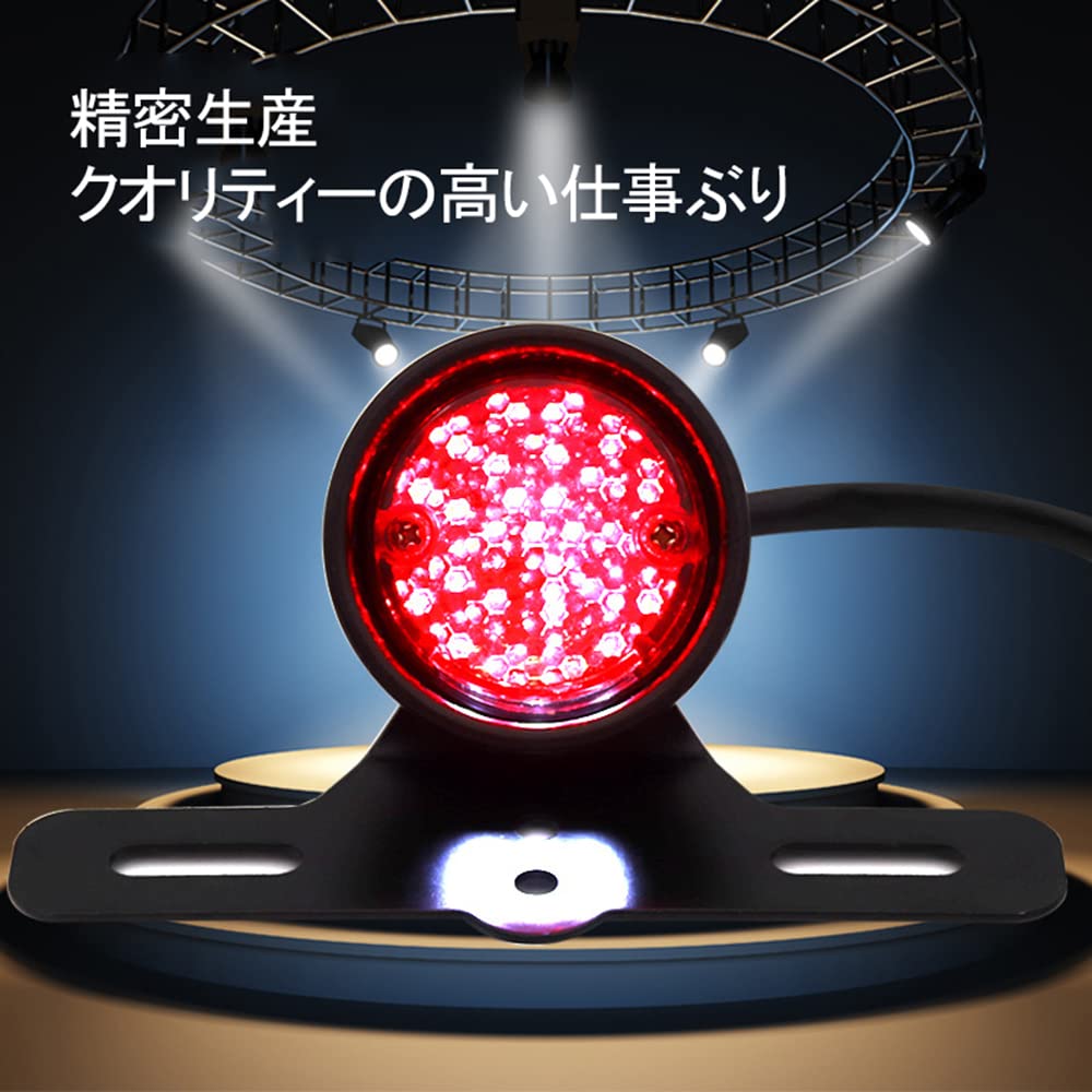 JIAHER Bakljus Motorcykel LED Vintage LED Bakljus Ljus Registreringsskyltsljus med