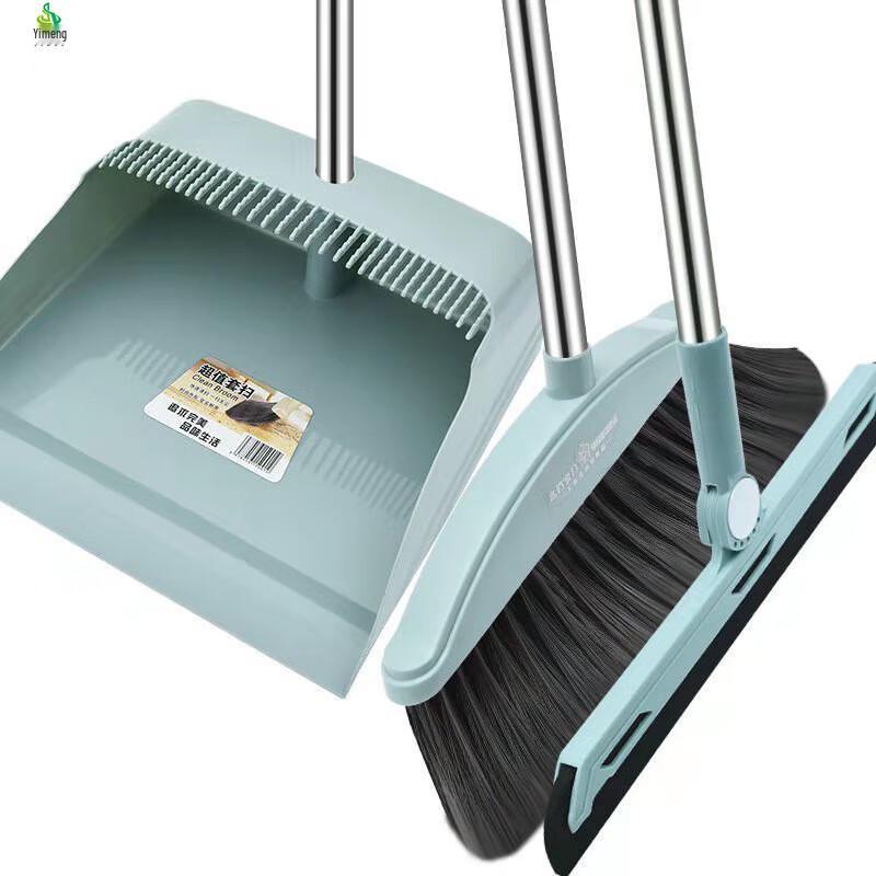Jimei Household Broom and Dustpan Cleaning Set