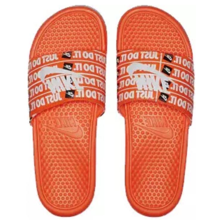 New Nike Benassi Jdi Print 'Cone' 631261-800