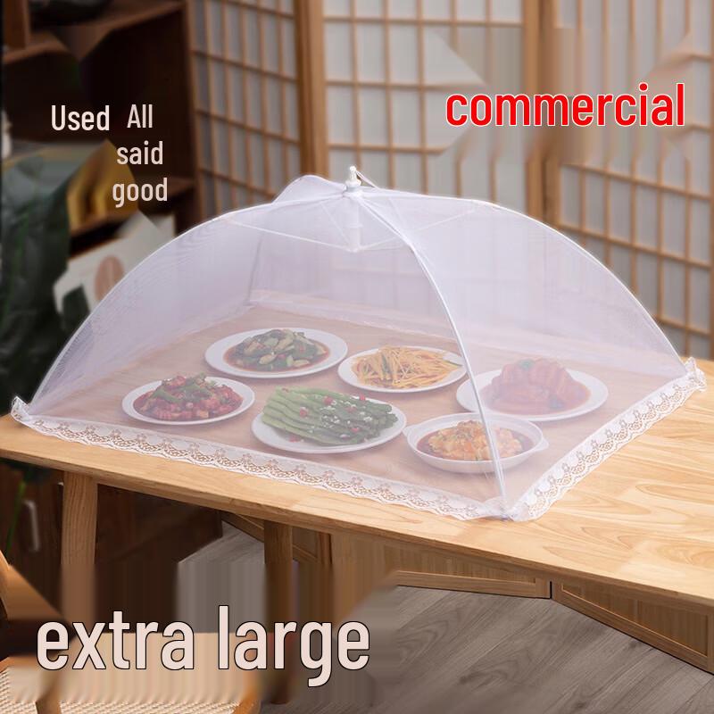 Folding Retractable Food Net Cover