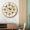 Health Wall Clock Meridian Flow Beauty Salon Clock Twelve Hours of Traditional Chinese Medicine Meridian Gossip Silent Wall Clock