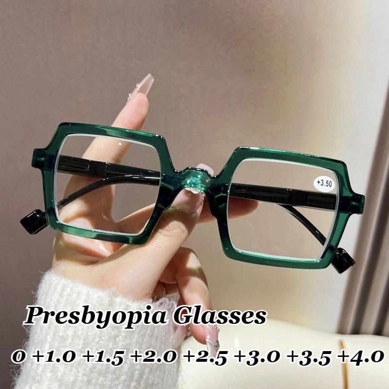 Fashion Square Large Frame Blue Light Blocking Reading Glasses Retro Unisex Presbyopia Eyewear +2.5 Far Sight