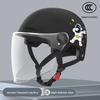 Universal Electric Motorcycle Helmet: Sun Protection, All-Season Safety for Men & Women