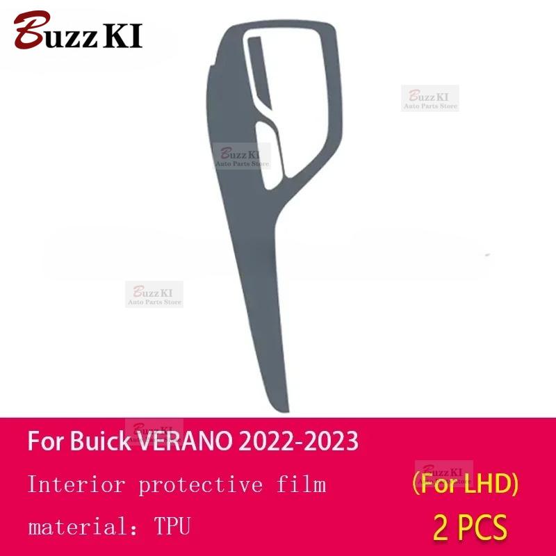 For Buick VERANO - Car Interior Film Dashboard Navigation Gear Center Console Anti-scratch Transparent TPU Car Film
