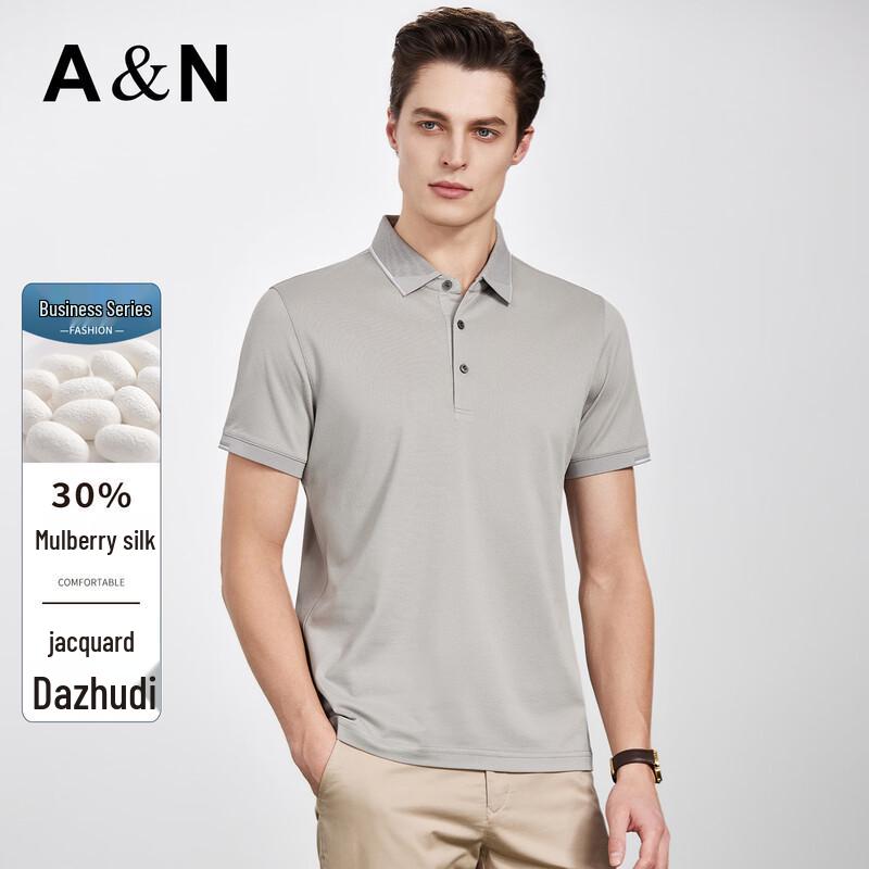 Men s Silk Blend Breathable Pique Business Polo Shirt 50