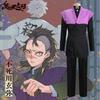 Demon Slayer Genya Shinazugawa Cosplay Costume, Demon Slayer Corps Uniform Anime Expo Full Outfit