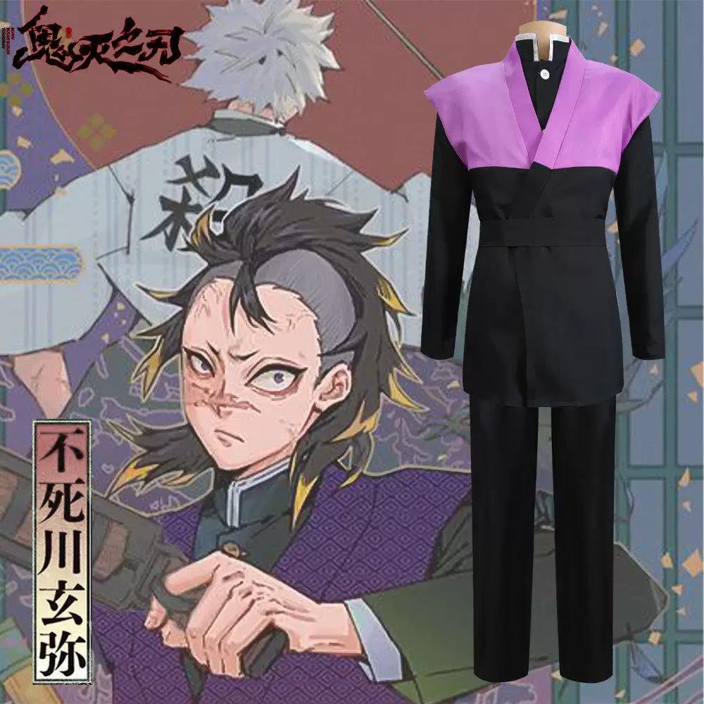 Demon Slayer Genya Shinazugawa Cosplay Costume, Demon Slayer Corps Uniform Anime Expo Full Outfit