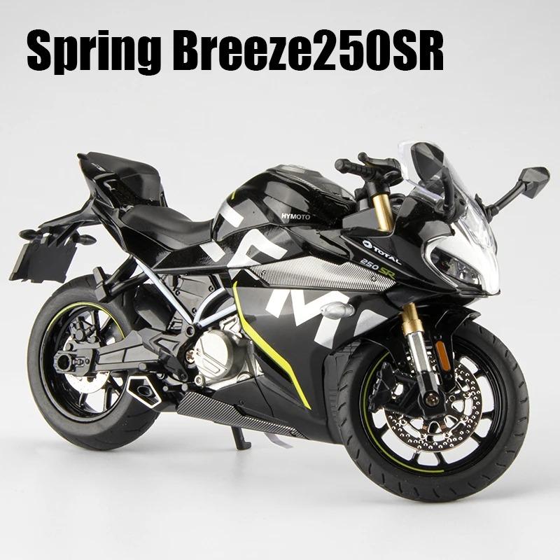 1/12 Spring Breeze CF 250SR Diecast Motorcycle Model Toy Replica with Sound & Light Birthday Gift Christmas Gift Collection Bike