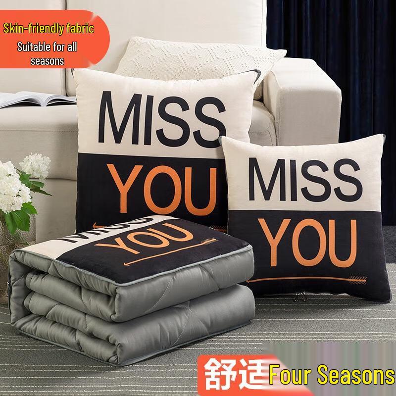 

HANDUNYOU Convertible Pillow Blanket