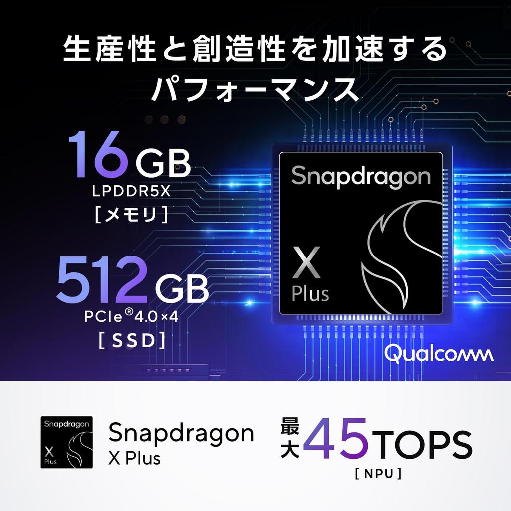 Asus Vivobook S15 Laptop Qualcomm Snapdragon X 16GB 512GB Windows Power OLED Card Copilot AI PC (S5507QA) 15.6-inch, Plus, RAM, SSD, 11, 1.42kg