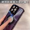 Luxury Plating Bumper Magsafe Magnetic Holder Phone Case For iPhone 15 14 13 12 Color Lens Stand Protector Cover On 14