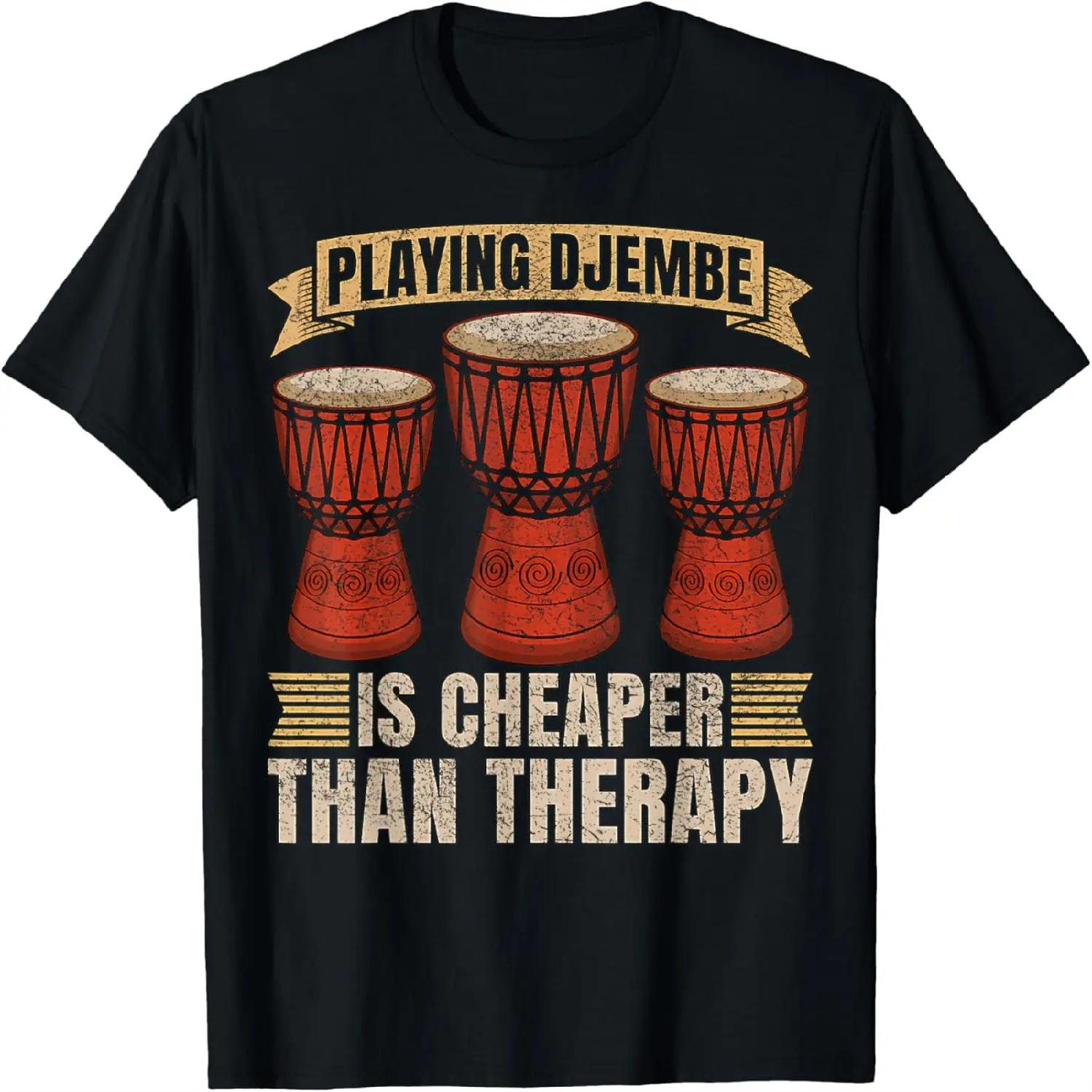 Vintage Djembe Playing Djembe Is Cheaper Drums Instrument T-Shirt XXXXXL разноцветный