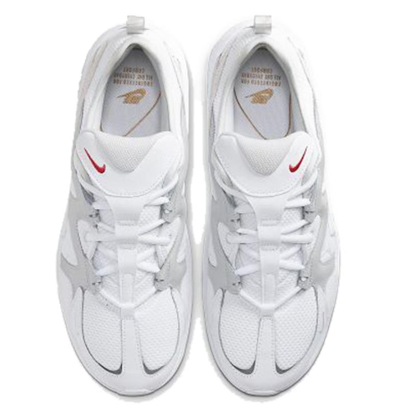 Nike Air Max Graviton 'White Metallic Gold' Sneakers Casual Shoes AT4525-104