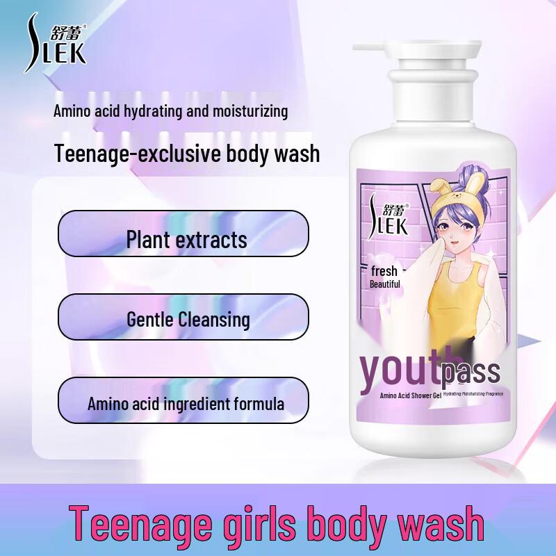 Sural Teen Girls Oil Control & Anti-Dandruff Hair Care Gift Set