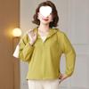 Spring & Autumn Versatile Casual Women's Short Windbreaker Jacket 2025 - Petite Style