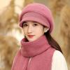 WTEMPO Cold-proof Windproof Warm Solid Color Ear Protection Elastic Hats Women's Autumn Winter Casual Verstaile Retro Elegant Hat + Scarf Set