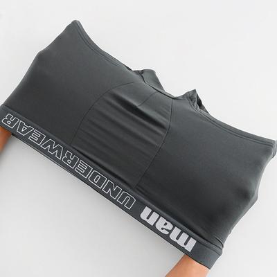 Men's Sports Boxer Shorts Breathable Trunk Underpants Elasticity Underwear Comfortable and Breathable Panties Soft Cool Briefs