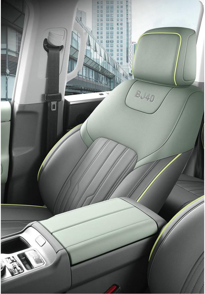Beijing BJ40 Leather Car Seat Cushion - All-Season Model for Specific Cars