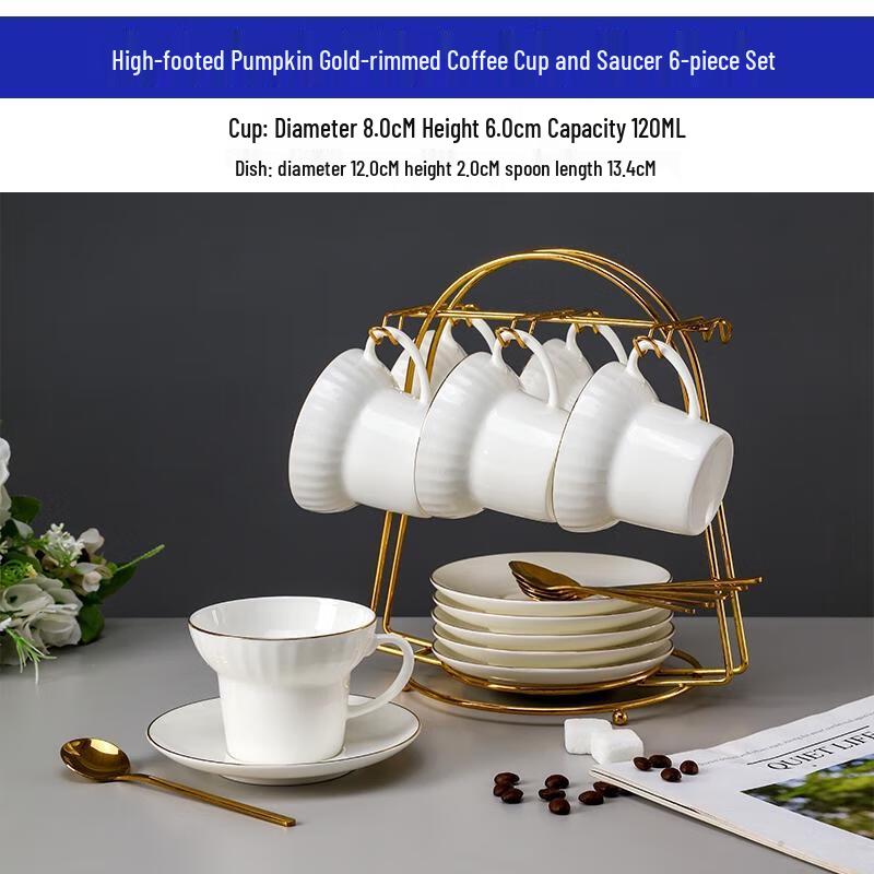 HANDUNYOU Exquisite Coffee Cup and Saucer Set with Rack