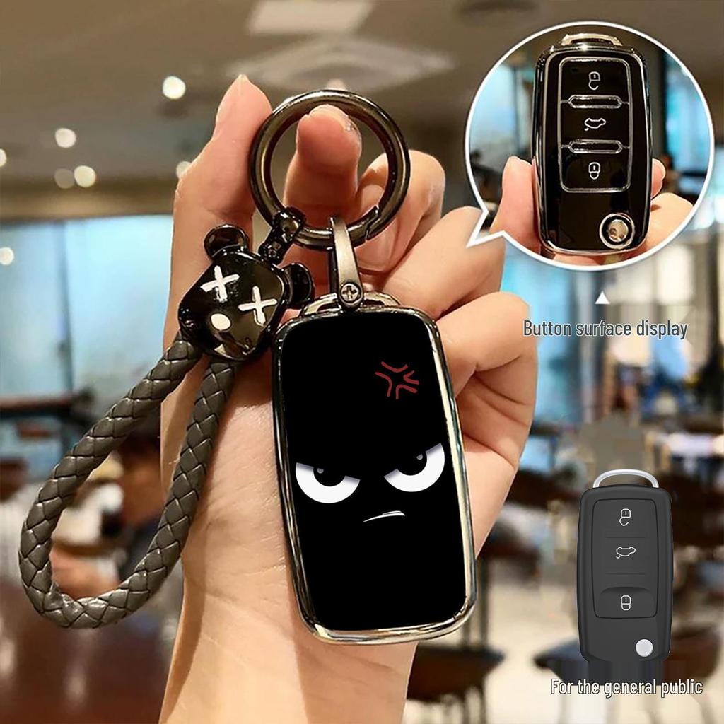 Volkswagen Key Cover for Magotan, Bora, Polo, Lamando, Tayron, T-Roc, Lavida, Tharu, Passat