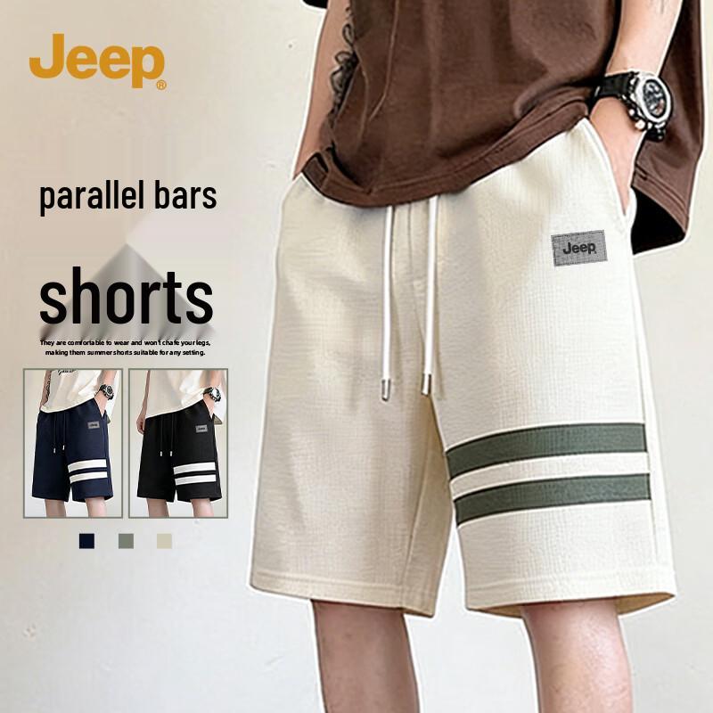 JEEP Men s Waffle Double-Stripe Casual Shorts 2XL