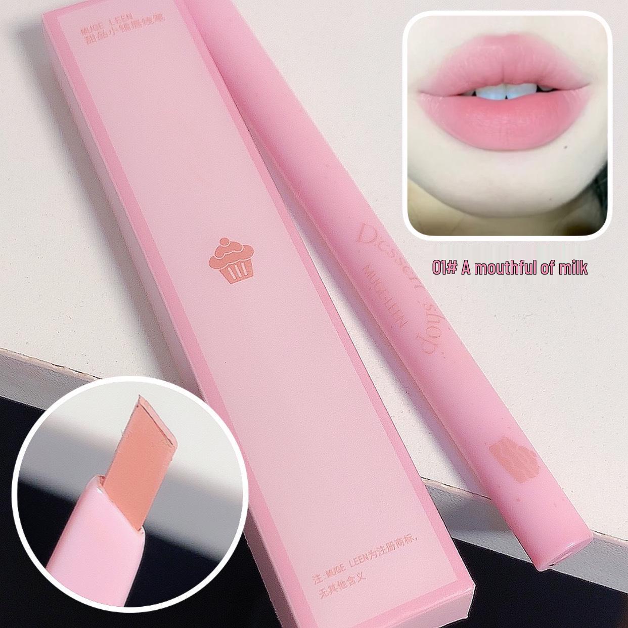 

MUGE LEEN Waterproof Automatic Lip Liner: Long-Lasting, Non-Smudging Lip Outline Pencil 0.3